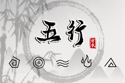 黄历2026年黄道吉日查询,黄历2026黄道吉日,万年历2026年日历黄道吉日,2026老黄历黄道吉日查询,黄道吉日万年历大全
