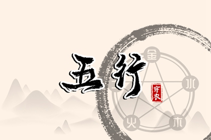 本命盘入口|查看紫薇星斗命盘|命盘详细解释|八字本命盘|紫微合盘配对免费